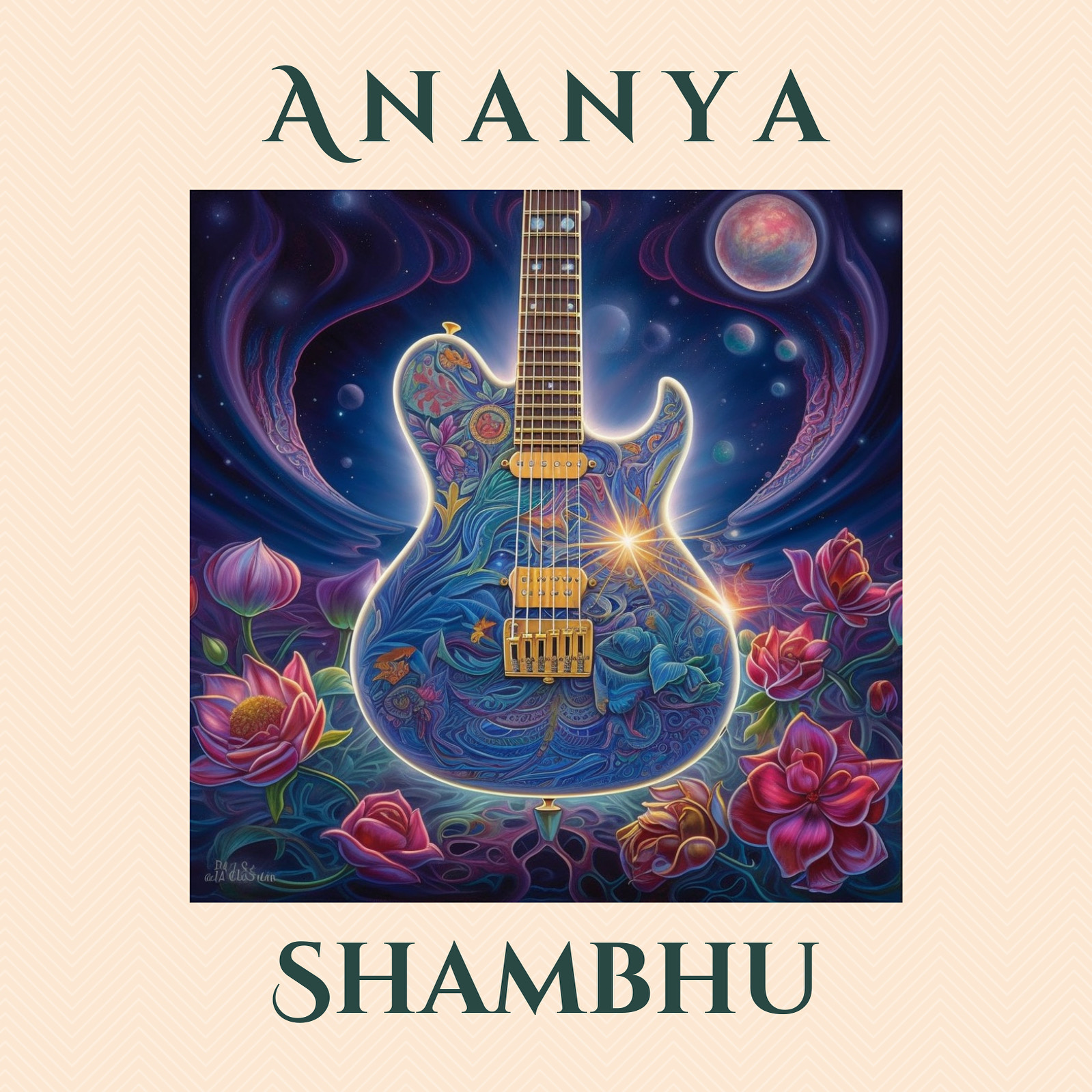 Ananya
