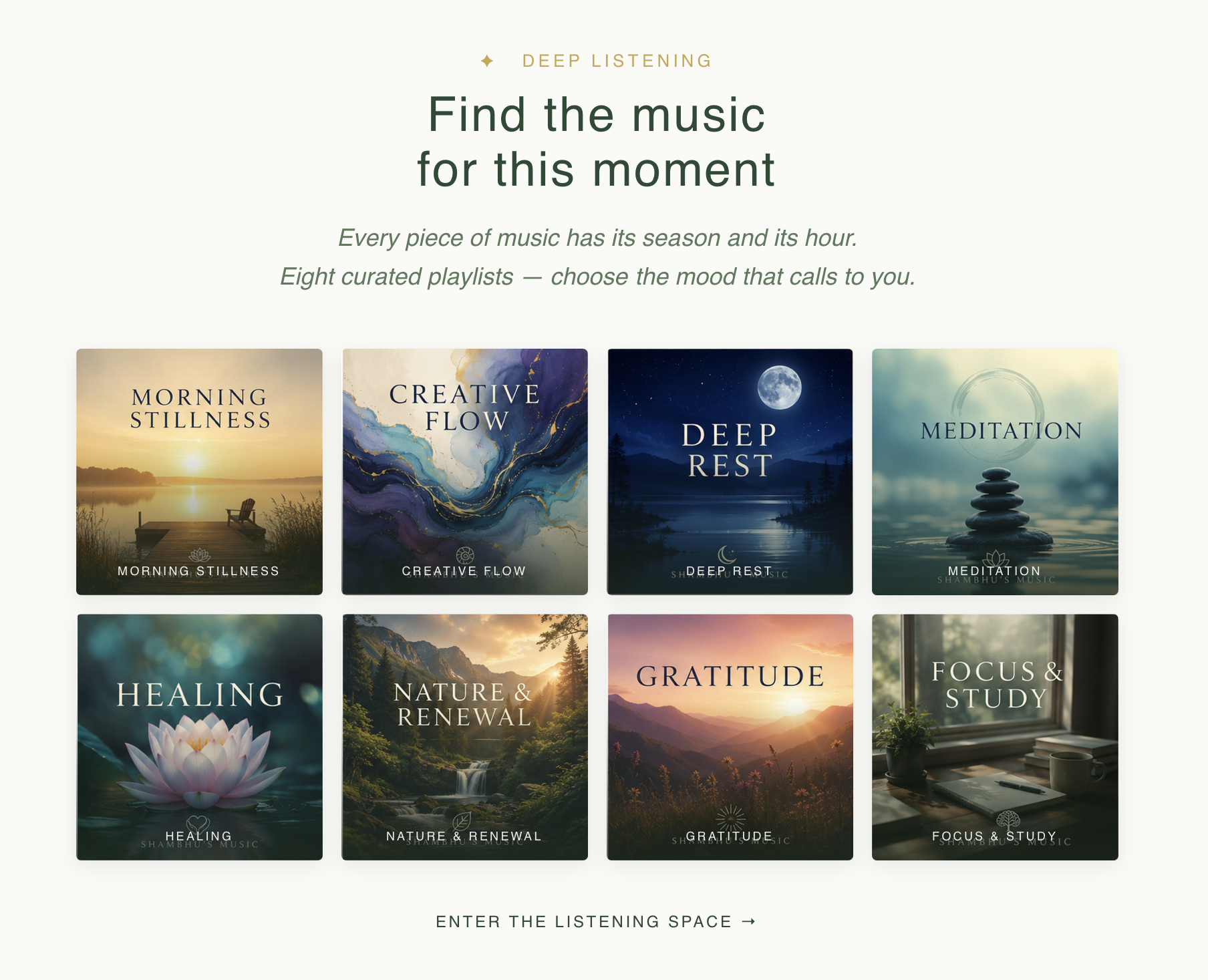 Welcome to the New ShambhuMusic.com